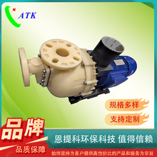 PVDF�������͸��g����������ʽ�Ϳ��D�͏��Ꮚ�|�ü�șж��������