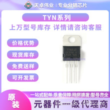 TYN808 TYN808G TYN80K TYN810 TYN810RG TYN812 TYN812RG ԭװ