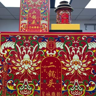 ���l���S�ƻʳ���퍱�������^52�������Ͱ׾��ͶY�[������6ƿ��