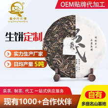 ���������357����ն����~����OEM���ӹ��S�����l�����ODM