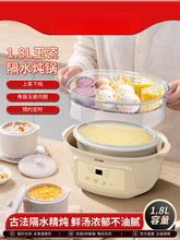 ���H늟���¿��ˮ����һ�w����BB��ȫ�Ԅ��Ҝ����C���Ѷ๦��