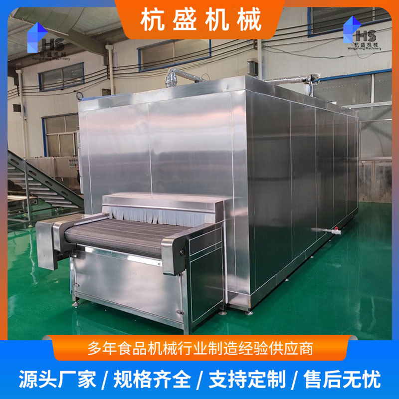 aparato de congelación rápida continua de embriones de barras de aceite, aparato de procesamiento de conexiones de lotus de melonjas, congelador rápido tipo túnel de carne de hamburguesas