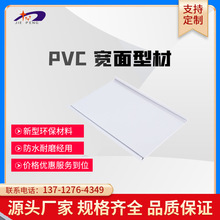 PVC�����Ͳ� �ͲĔD�� pvc�����ͲĔD������ �D�ܮ��ͲĬF؛���l