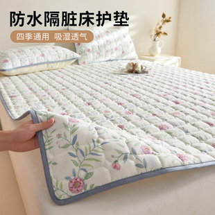 A��p�Ӽ���ˮ���K���|ܛ�|����A�޴��o�|�����|�����ӱ��o�|��