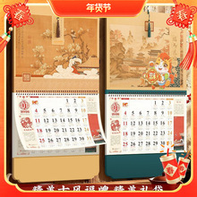 L2026v¿젝ʽ՚vЇL̖Ӻ˺v