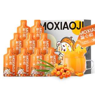 ������ĬС��300ml10���bɳ��ԭ�{ �Y���b��ʳɳ����֭ɳ�����