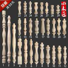 �Wʽ�Ș�С����С���J��ľ�ƙ�����܇ľ�o�ڗU�b�������^�_�R��