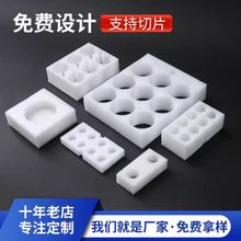 epe��������ĭ�����Ƭ�����������f������r��ɫ�p��������