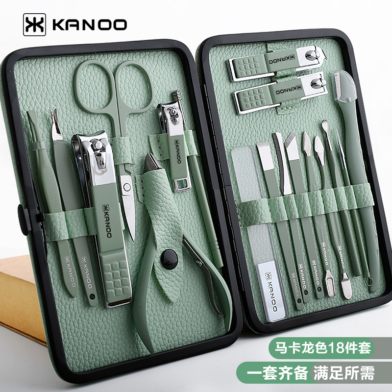 Quality manicure tools set stainless steel for manicure for nails