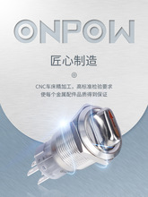 �W�����Ї��t������19mm���كən��λ耳����o�_�PLAS1-AX20