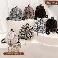 Trend backpack, universal handheld fashionable bag, high-end