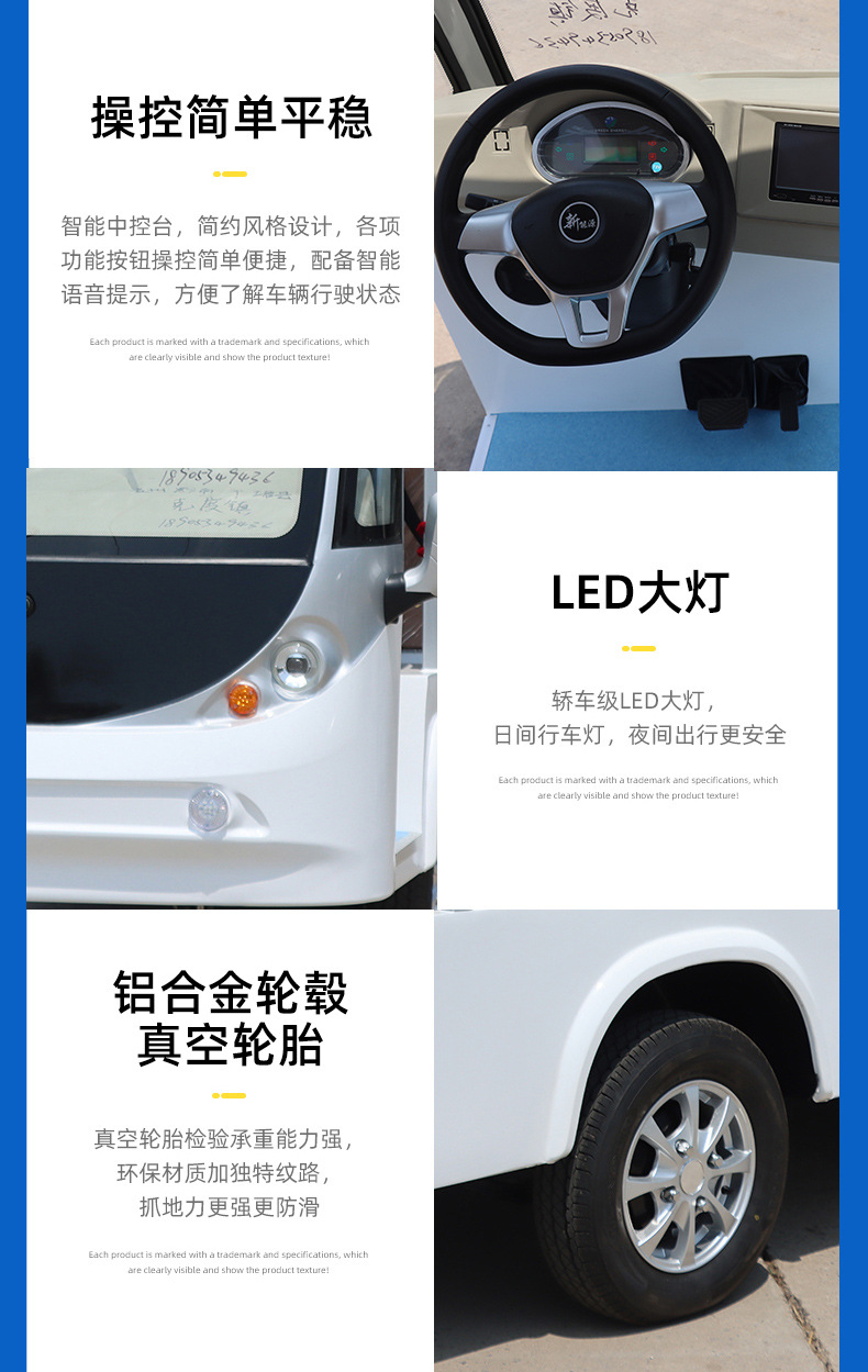 Semi-Enclosed Electric Sightseeing Car Tourist Car Building Tour