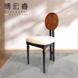 法式美式复古实木餐椅小户型餐厅椅子设计师艺术靠背中古轻奢