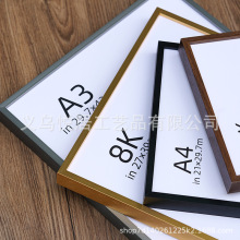 խ߅���젝A4�C��A3���տ�4K8k 50x70 60x90�S�Ҷ����b��խ����