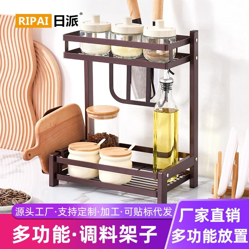 Estante de cocina multifuncional de estilo japonés estante de condimento de cocina tabla de cortar cuchillo estante de mesa integrado estante de condimento de doble capa