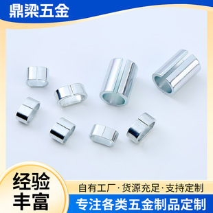 冷轧板冲压衬套 618工业专供 高强度耐磨定制