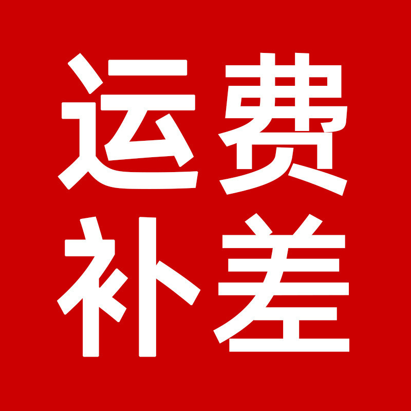 美容器クロスボーダー専用光子大排灯源工場広州個保護小器械工場は軽便です。|undefined