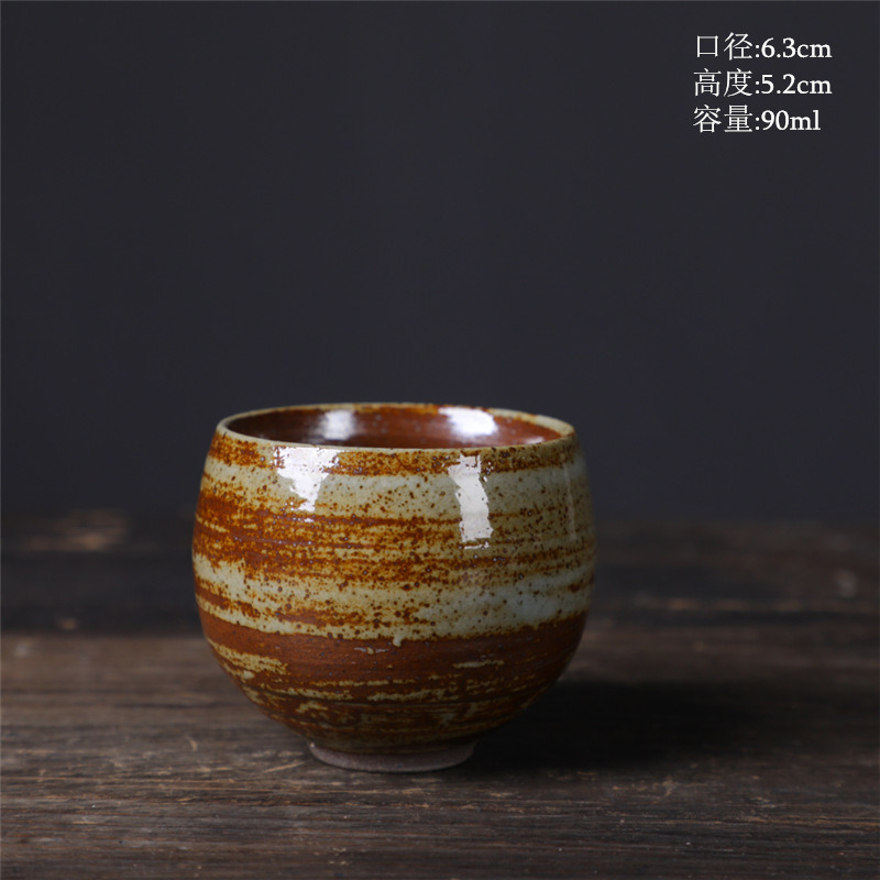 N타입 카라멜그린 90ml
