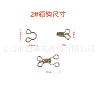 �����³ɡ��S��ֱ�N 2#�����I�h �����L�o�� �����h �h���^�z�
