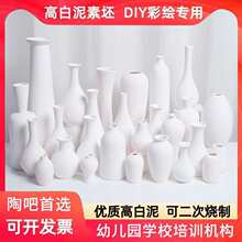 ʯ�����މTɫ������ƿ�ֹ�diy�����׃��@��ͯ���L��ɫ�T�f��ƿ