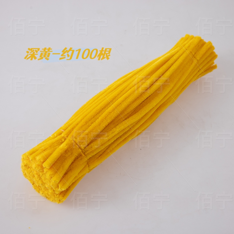 진한 노란색(약 100개)