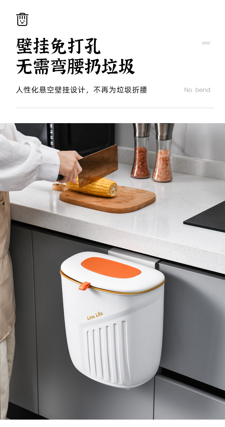 壁挂垃圾桶_03.jpg