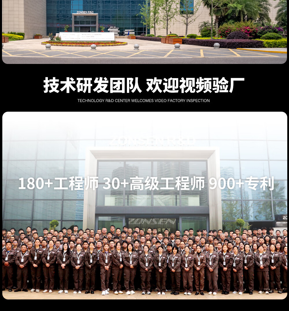 详情_003