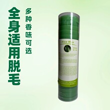 500g�⼈ÓëϞϞ�K�AϞ�ȫ��ÓëӲϞϞ����Ϟ���ݿ羳���N