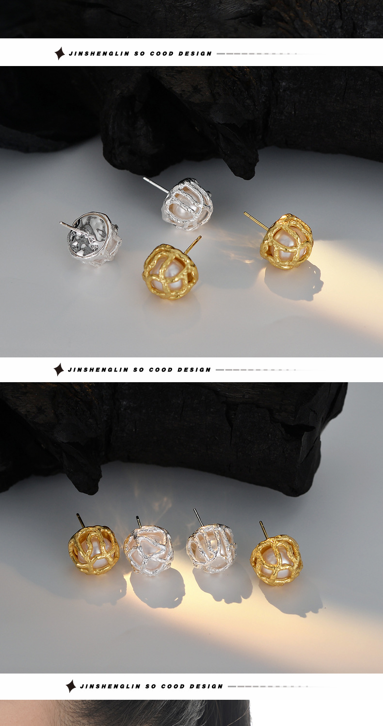 8g Weight Ear Studs Classification 1 Pair Quantity 1 Pair 925 Sterling Silver Solid Color Ear Studs