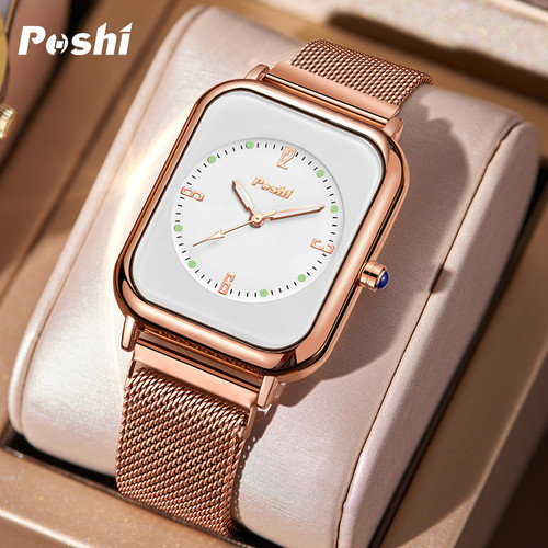POSHI new fashion women's watch casual square quartz women's watch mesh belt student watch women's watch