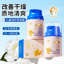 �����܃�ͯ���o����˪�aˮ������Ƹ�����o�ۼ���ͯ��˪���l����