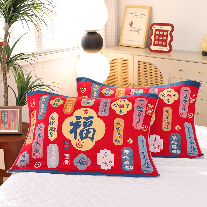 Festive Pure Cotton Pillow Towels, a Pair of Household Towels, High-End Eight-Layer Gauze, Thickened Couple Style, Soft and Sweat-Absorbent Pillows