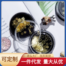 DIY滴胶模具配件齿轮蒸汽朋克风金属装饰品时光齿轮圣诞盒装贴片