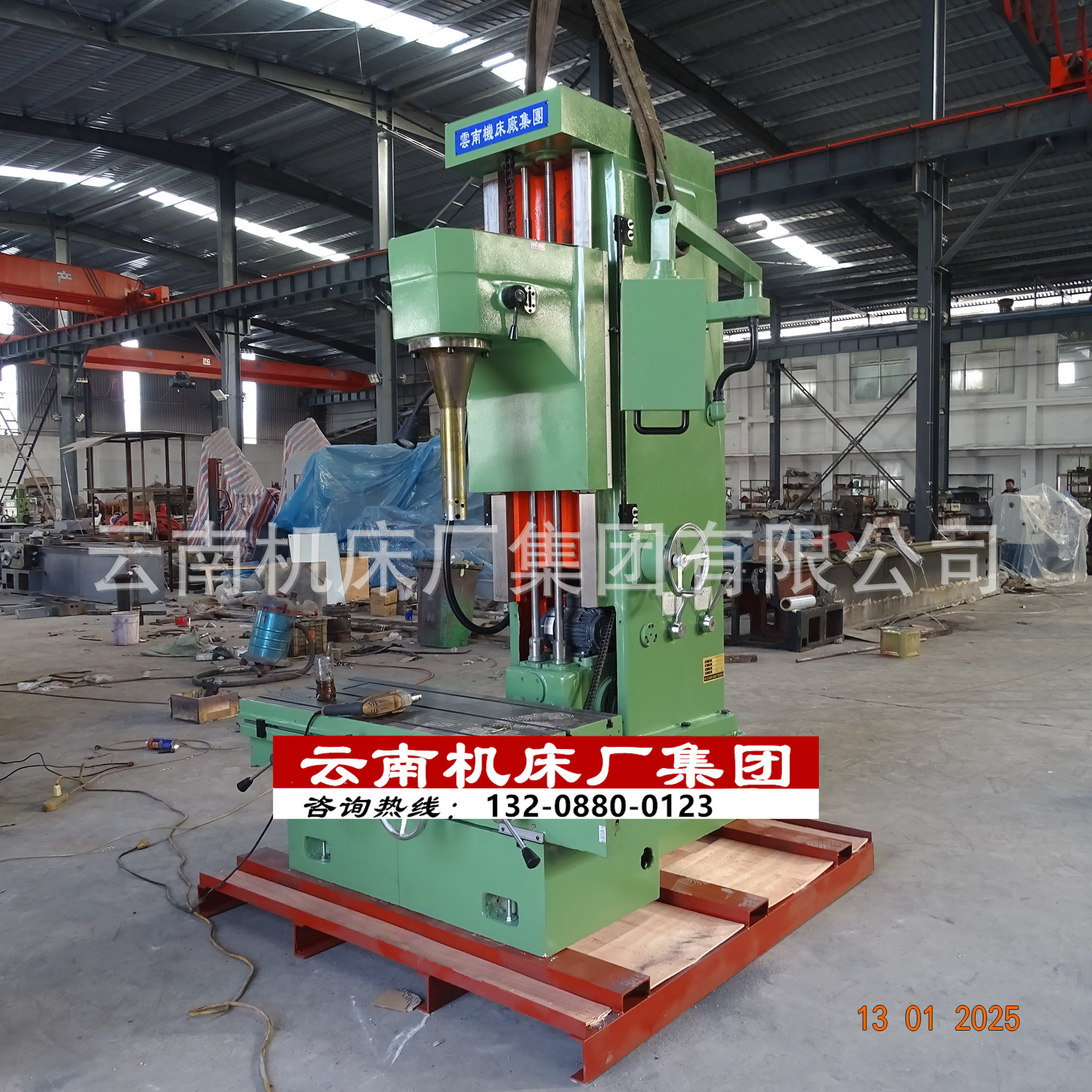 出口款T716金钢镗床 7220镗床 立式精镗床汽车发动机加工机床