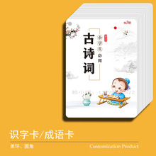 AhӿbWRֿϭhbԊ~ͯAֿӡˢ