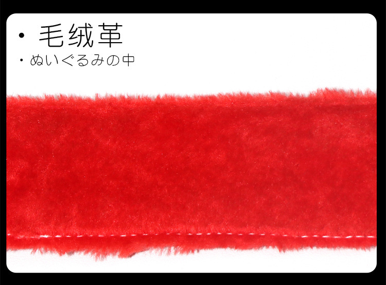 Eight-Piece Faux Leather Bondage Kit with Bed Straps, Pink or Black — detail image 4