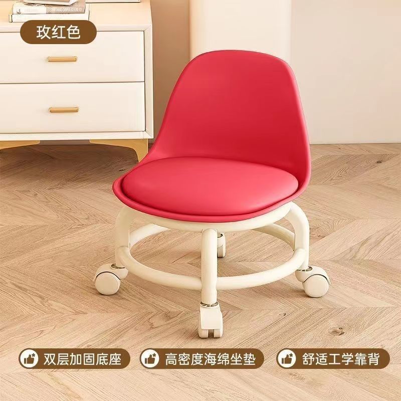 万向轮小凳子家用小型板凳滑轮矮凳客厅带娃移动包邮|undefined