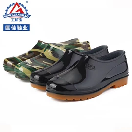 男式雨鞋;女式雨鞋;童雨靴