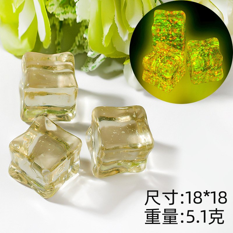 【Starlight Night Light】 Champagne color