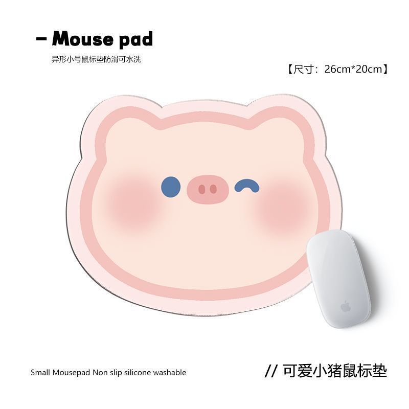 MY-2106丨귀여운 돼지