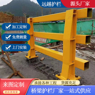 山东远越金属制品有限公司