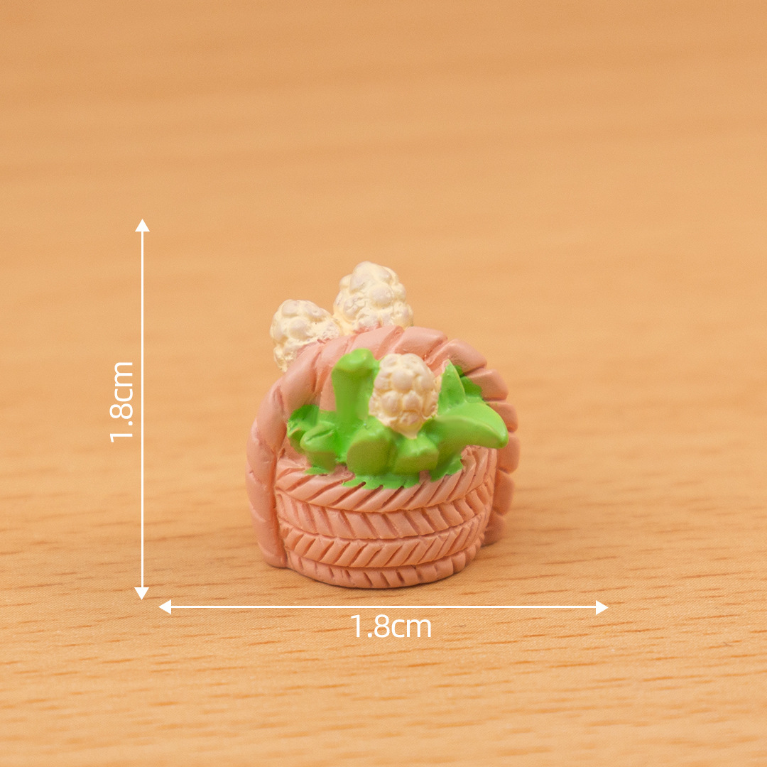 26号菜篮
