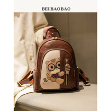 北包包源头工厂新款卡通休闲背包小众时尚双肩包女包百搭旅行包包