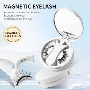 [cross-border good things] portable magnetic absorption false eyelashes integrated storage box glue-free demon magnet false eyelashes natural