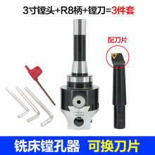㊴��M����R8-3���b���ؙC�A���U�䵶ƬBT40NT40C20�M��