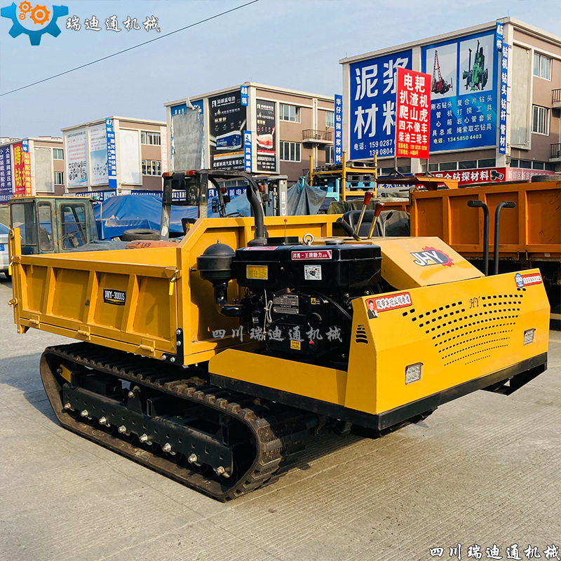 ����3�ֵ�ȫ������ɽ���Ĵ����䳵ɽ��ת�˽������ɽ��