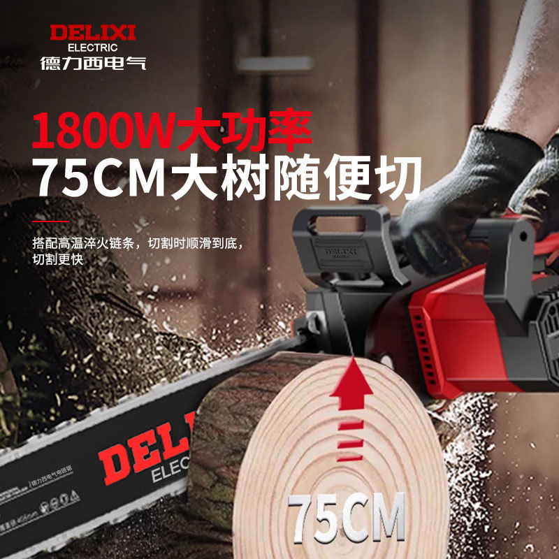 Delixi motosierra motosierra sierra de madera sierra de corte de mano pequeña para el hogar sierra de artefacto de árbol sierra de madera sierra de cadena para exteriores