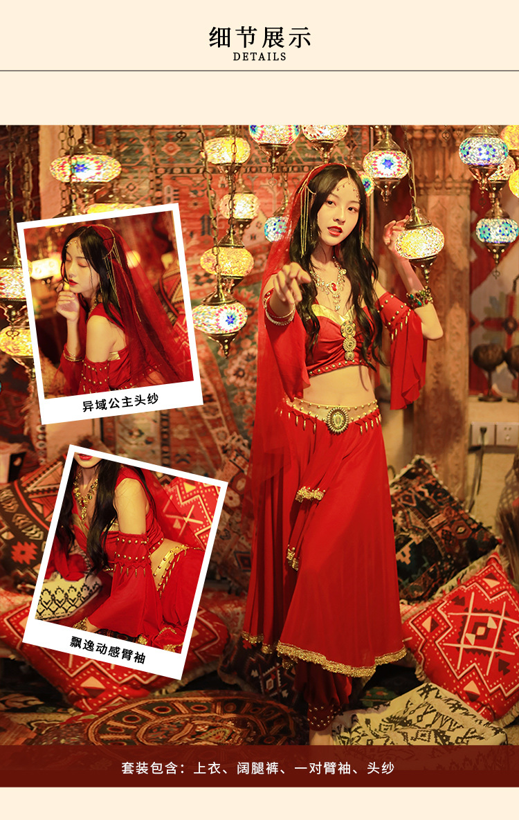 舞姬_05.jpg