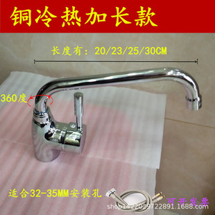 �~��ᰫ����Lˮ���^ �N��ˮ�ۻ�ˮ��ᰫ���������D30CM�L���^