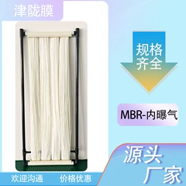 滤膜;泳池水处理
